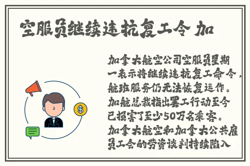 红豆影视传媒有限公司